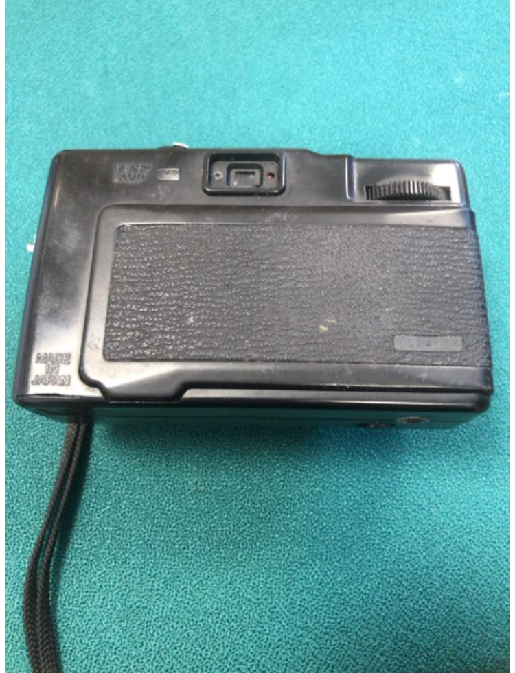 Flash FUJICA