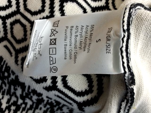 Signature Cardigan