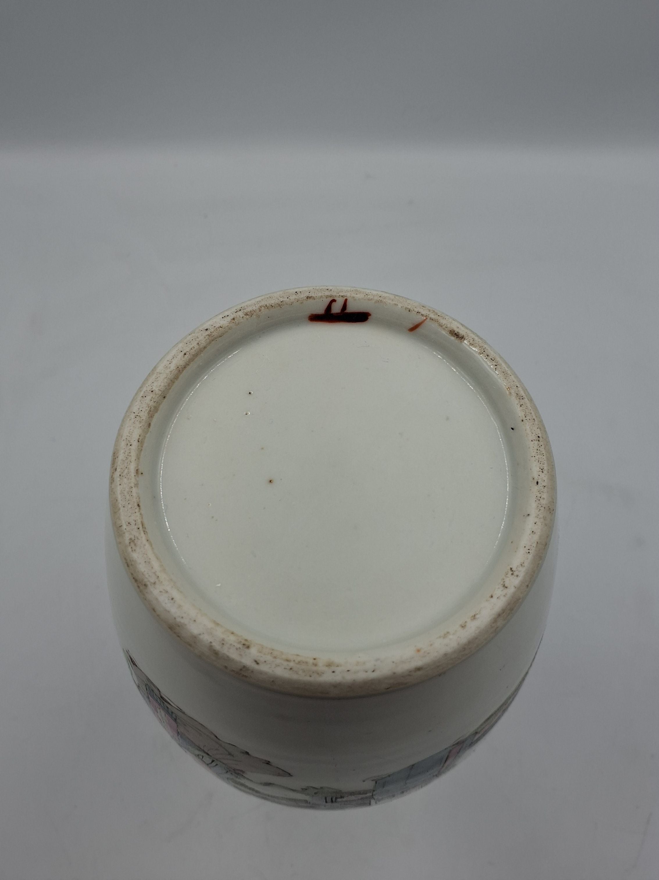 Antik kinesiske vase