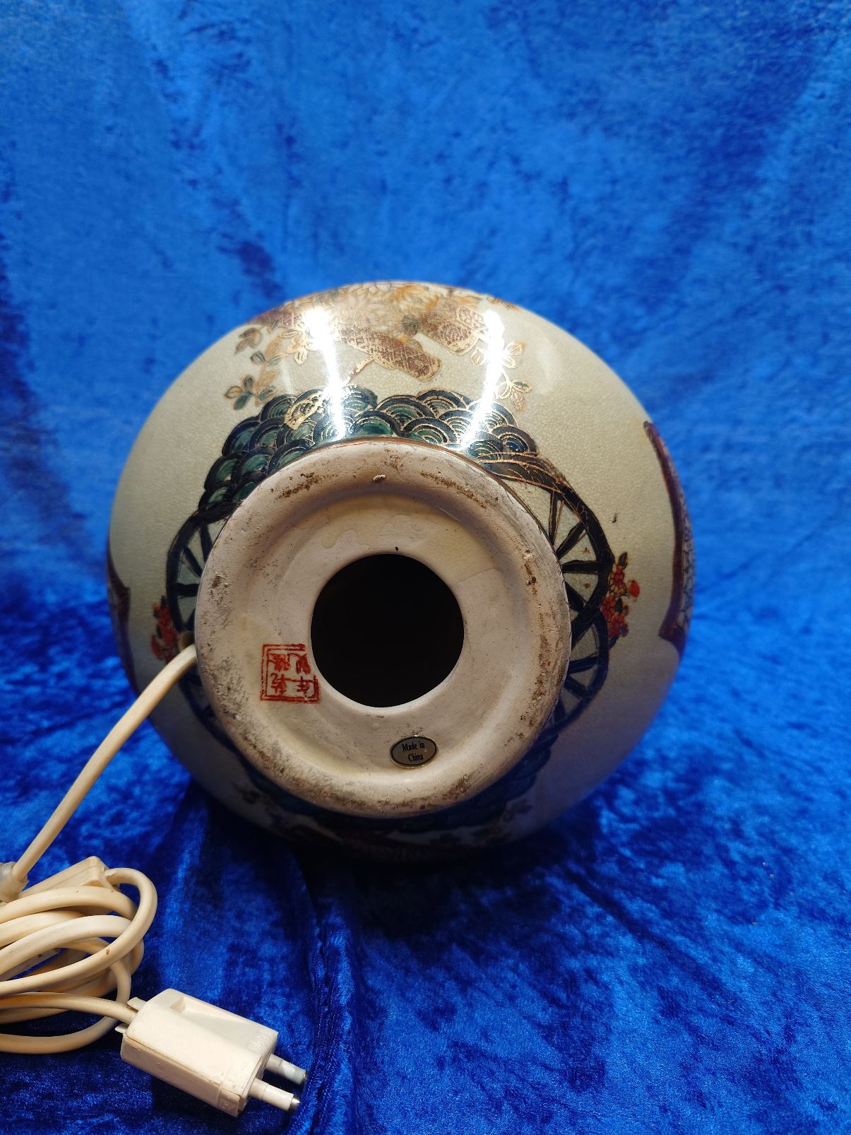 Kinesisk bordlampe