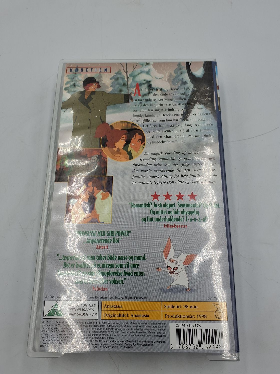 Anastasia VHS