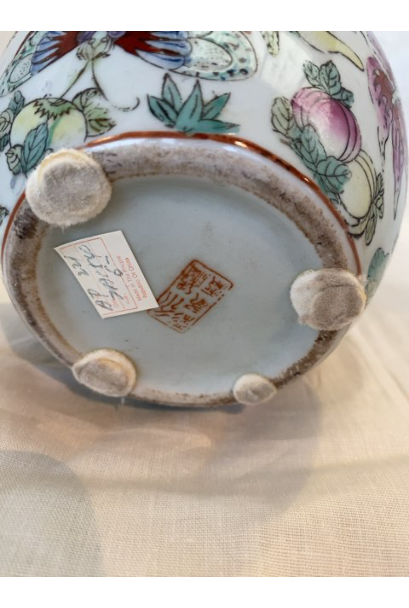 Kinesisk vase