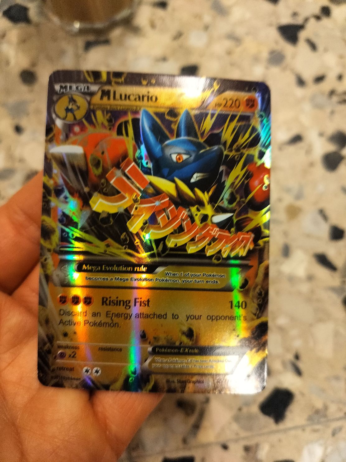M Lucario-EX Pokémon-kort