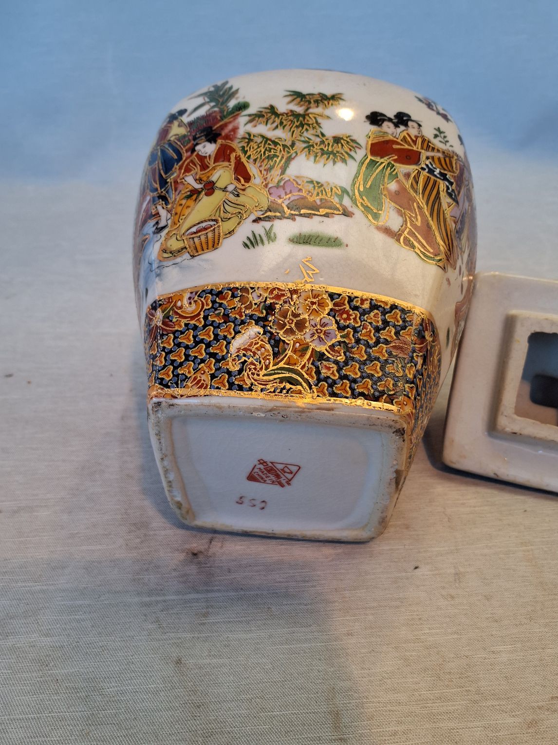 Kinesiske Vase
