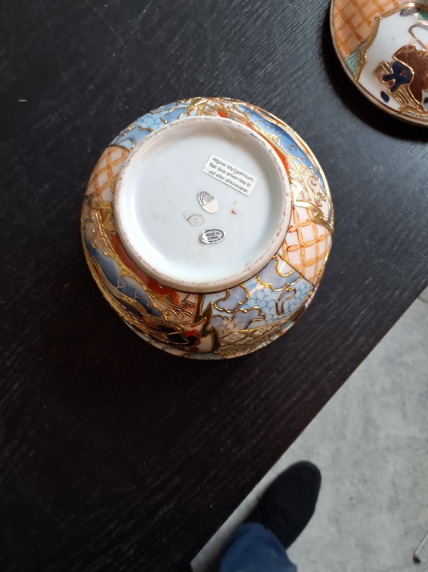 Japansk krukke