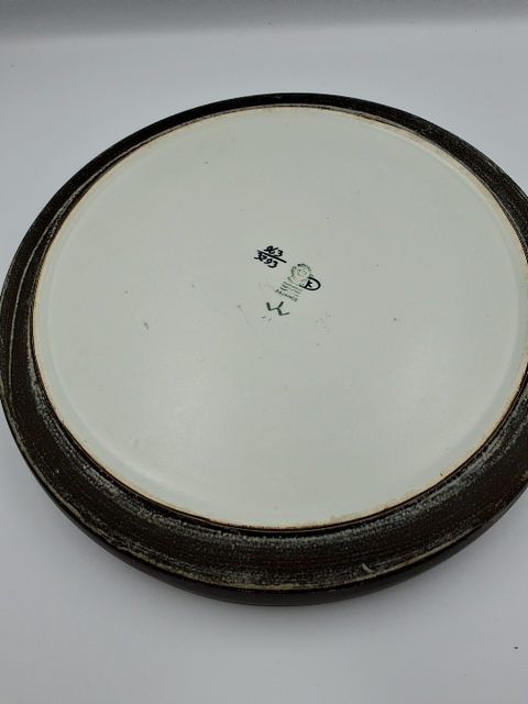 Royal Copenhagen Fajance fad
