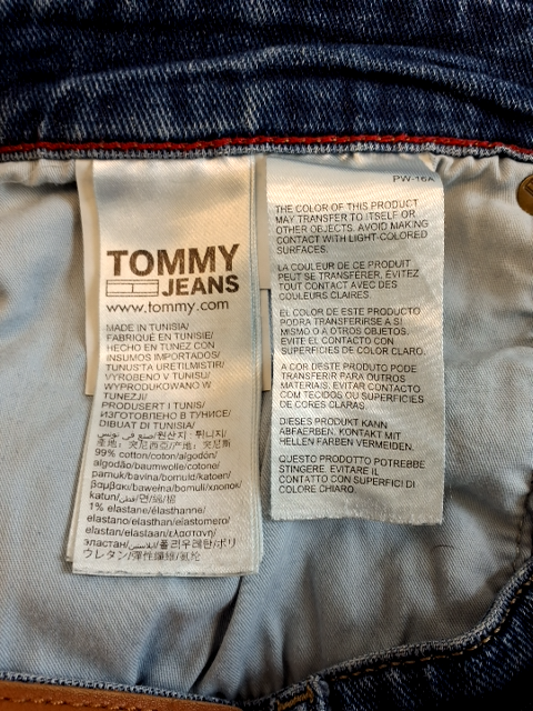 My Essential Wardrobe Jeans (G834)