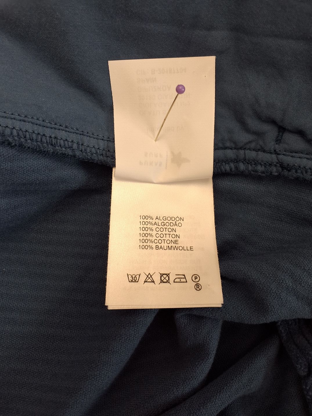 Surf Pukas Shorts