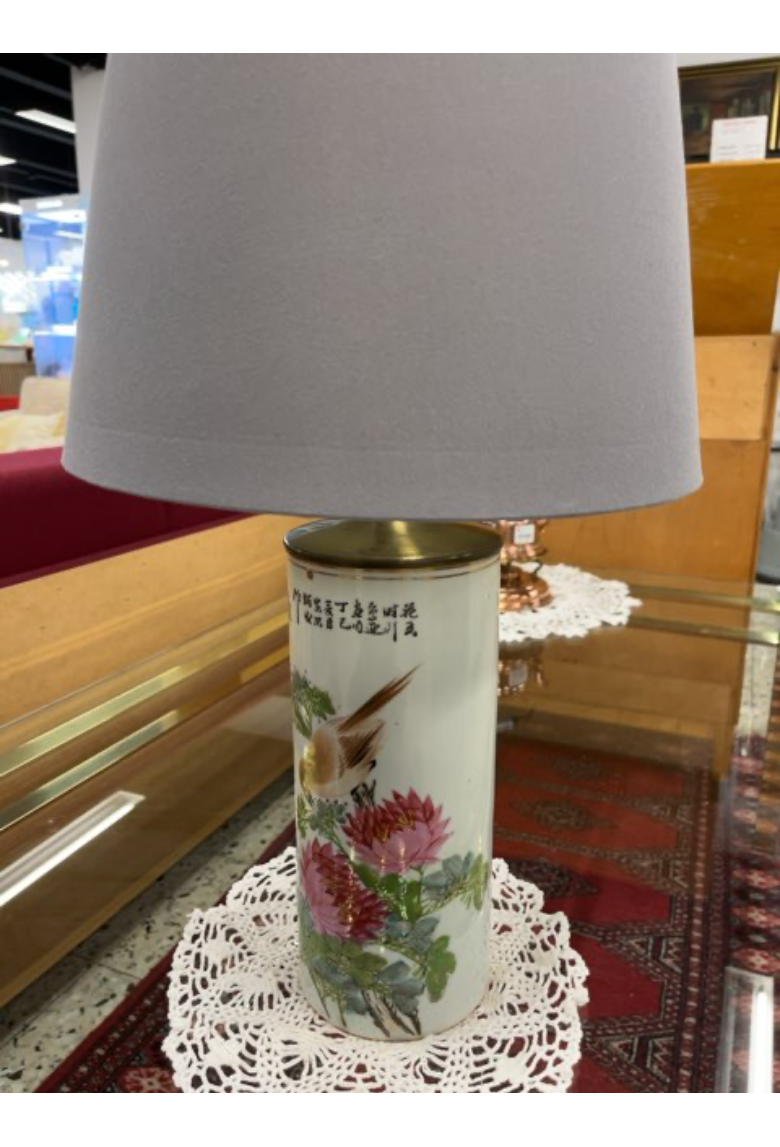 Kinesisk lampe