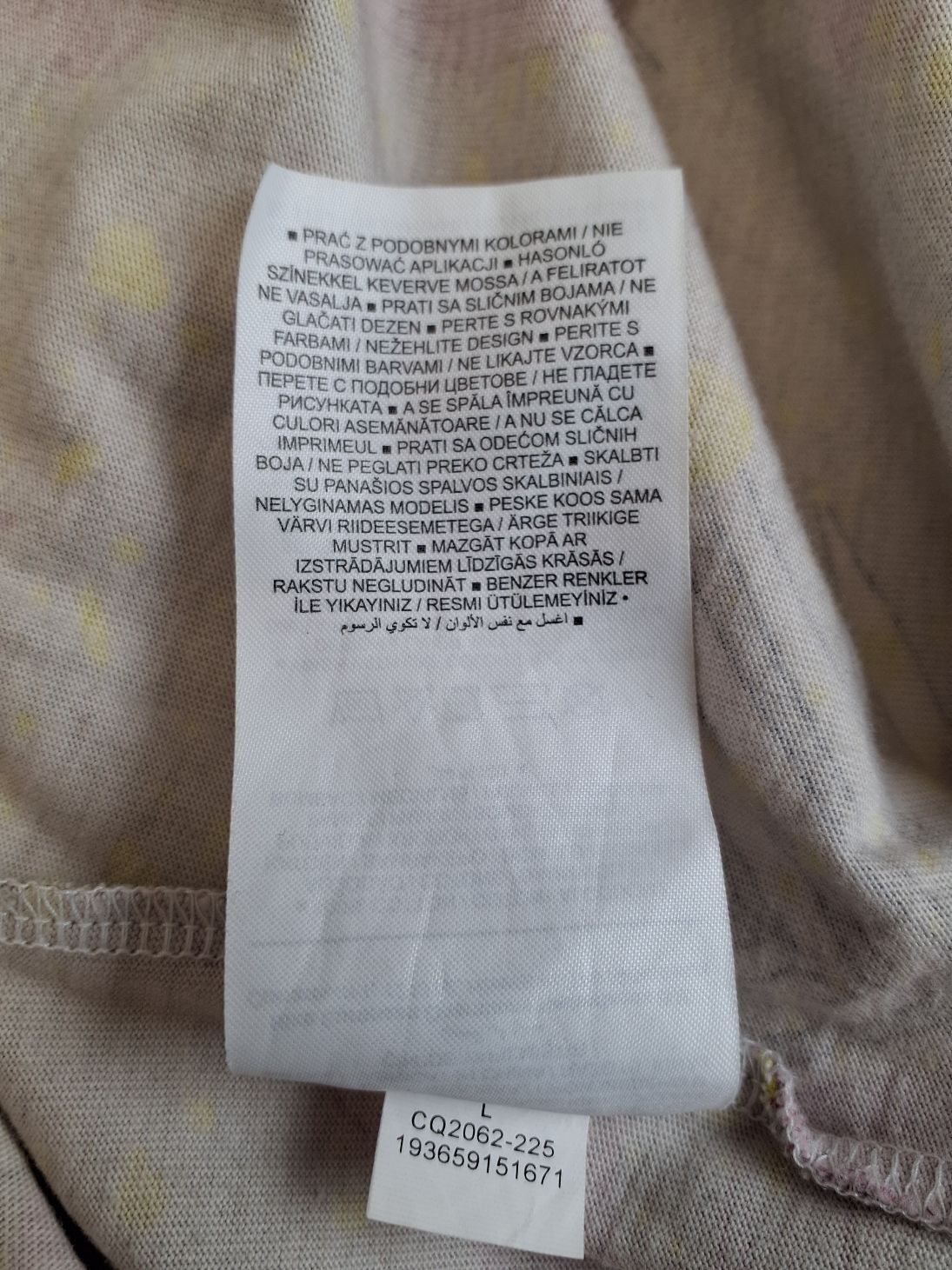 Nike Jordan T-shirt