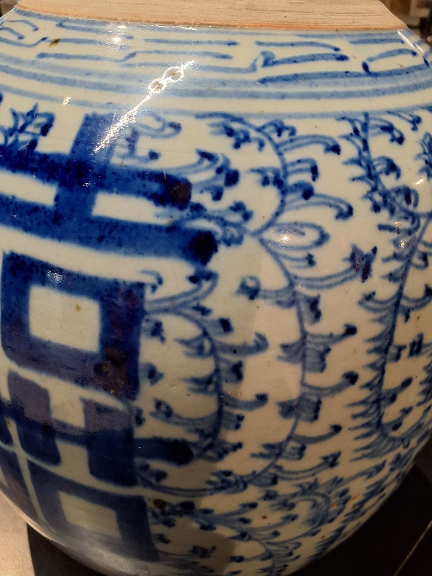 Vase kinesisk