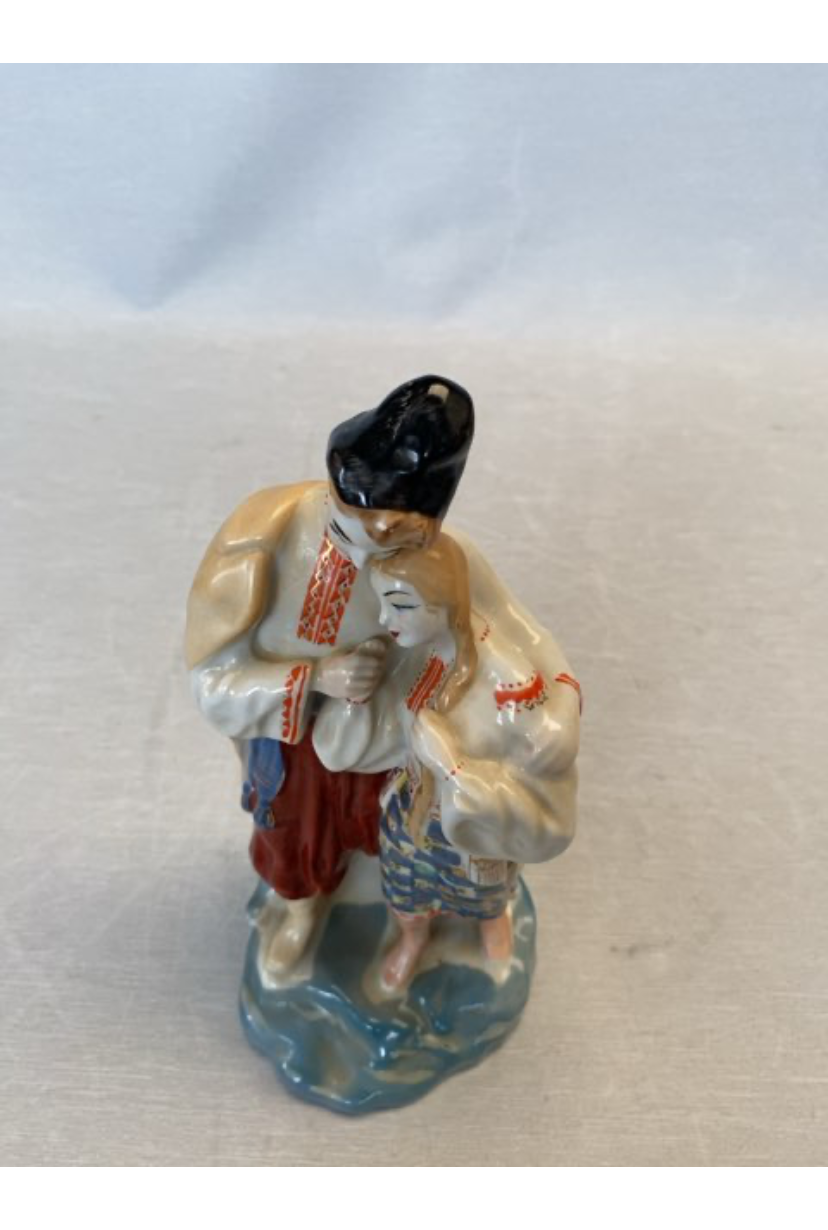 Ukrainsk figur