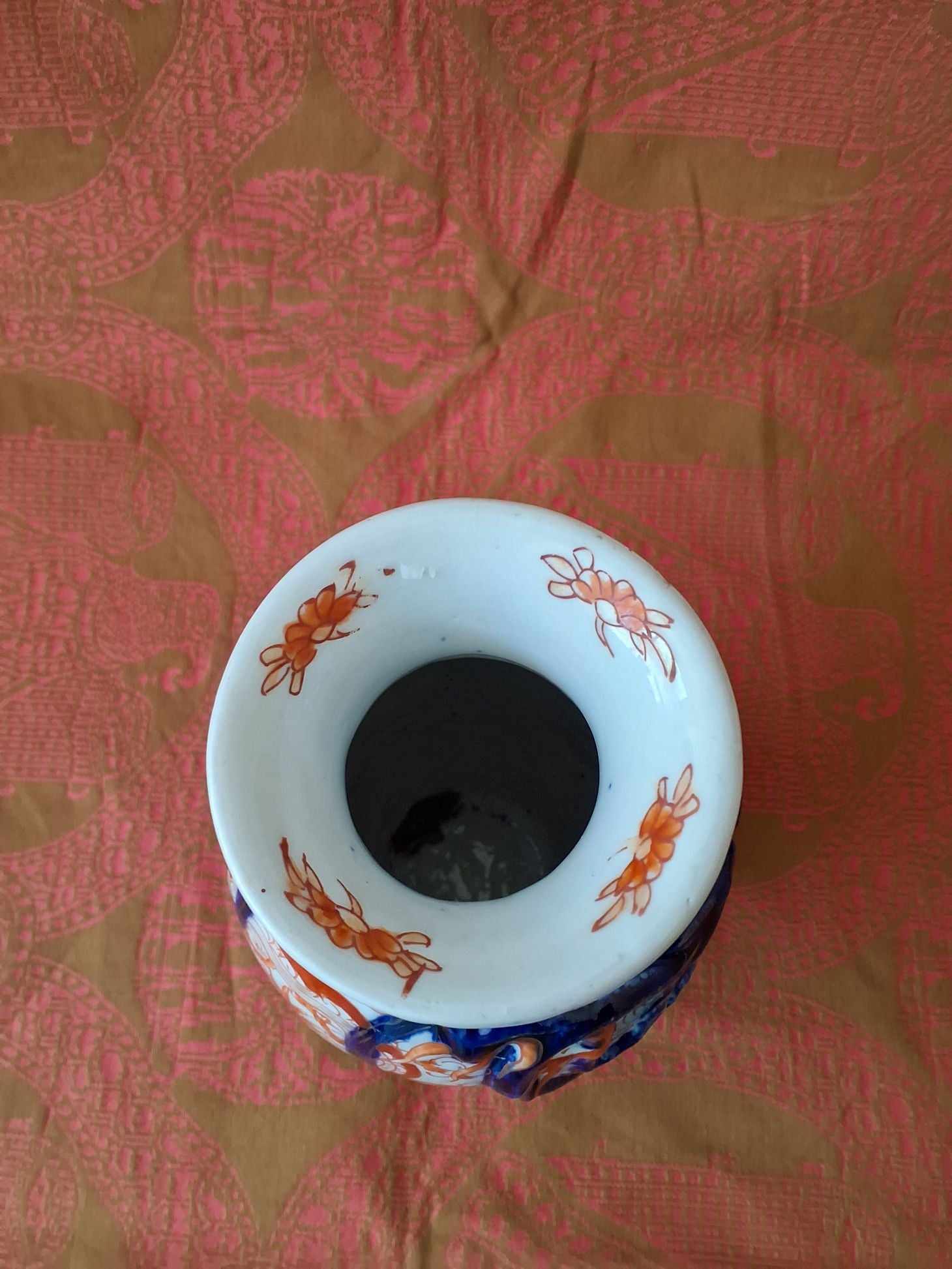 "Kinesisk" vase