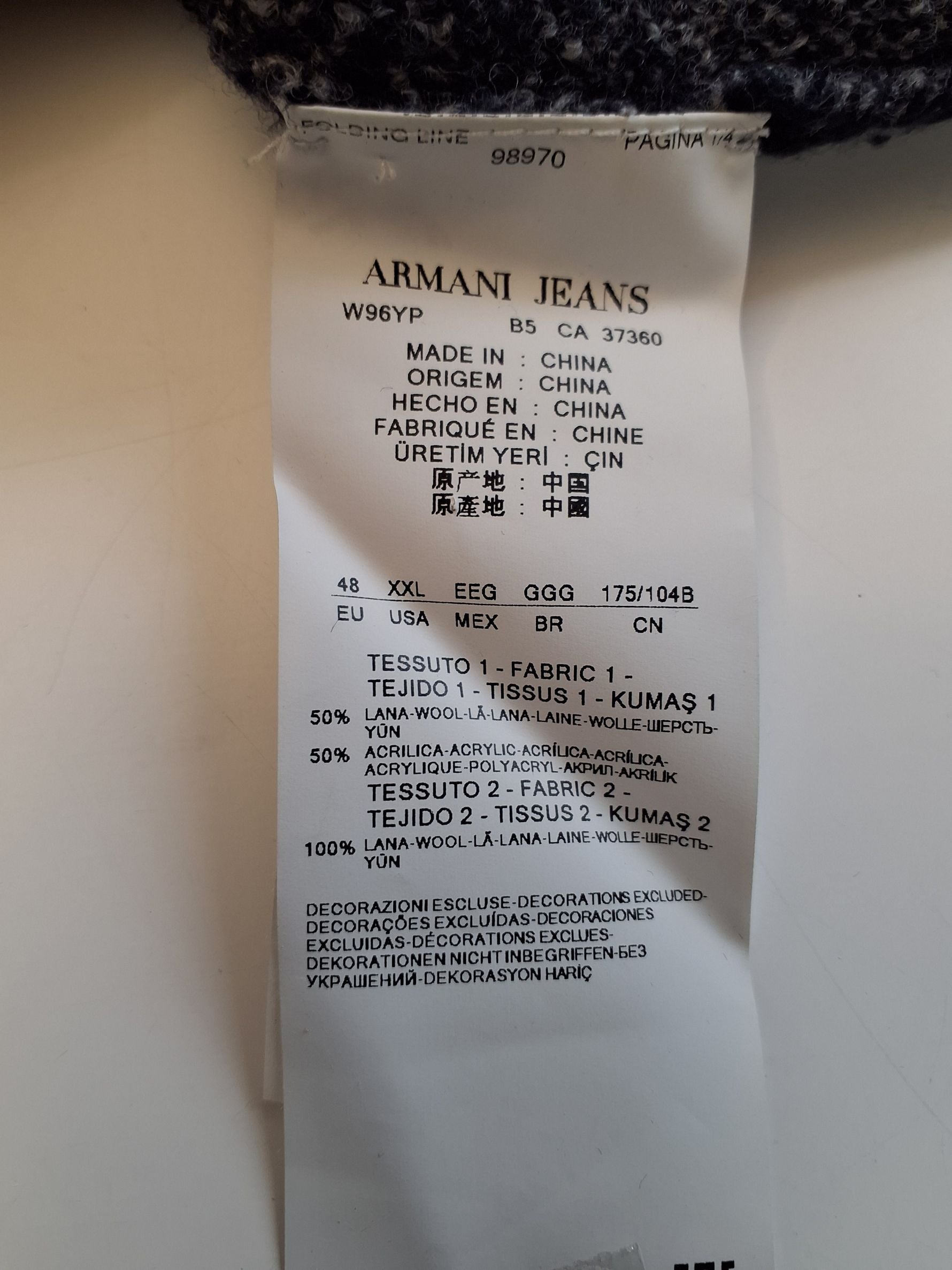 Armarni Jeans Jakke