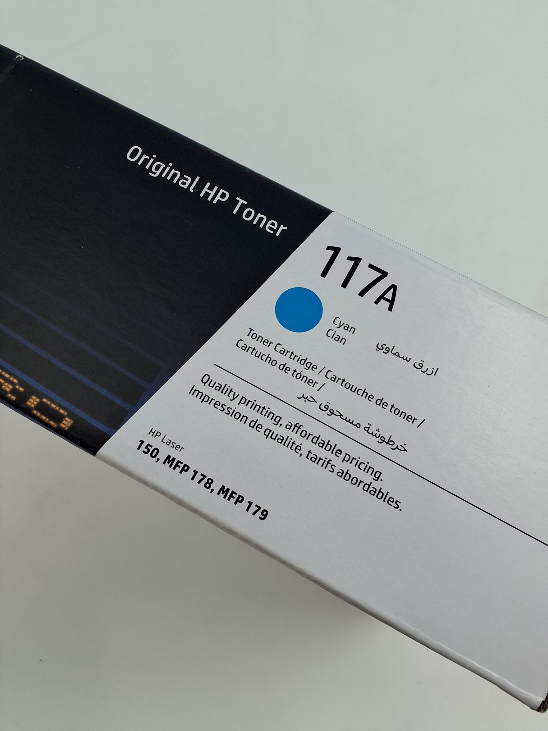 Hp 117a cyan