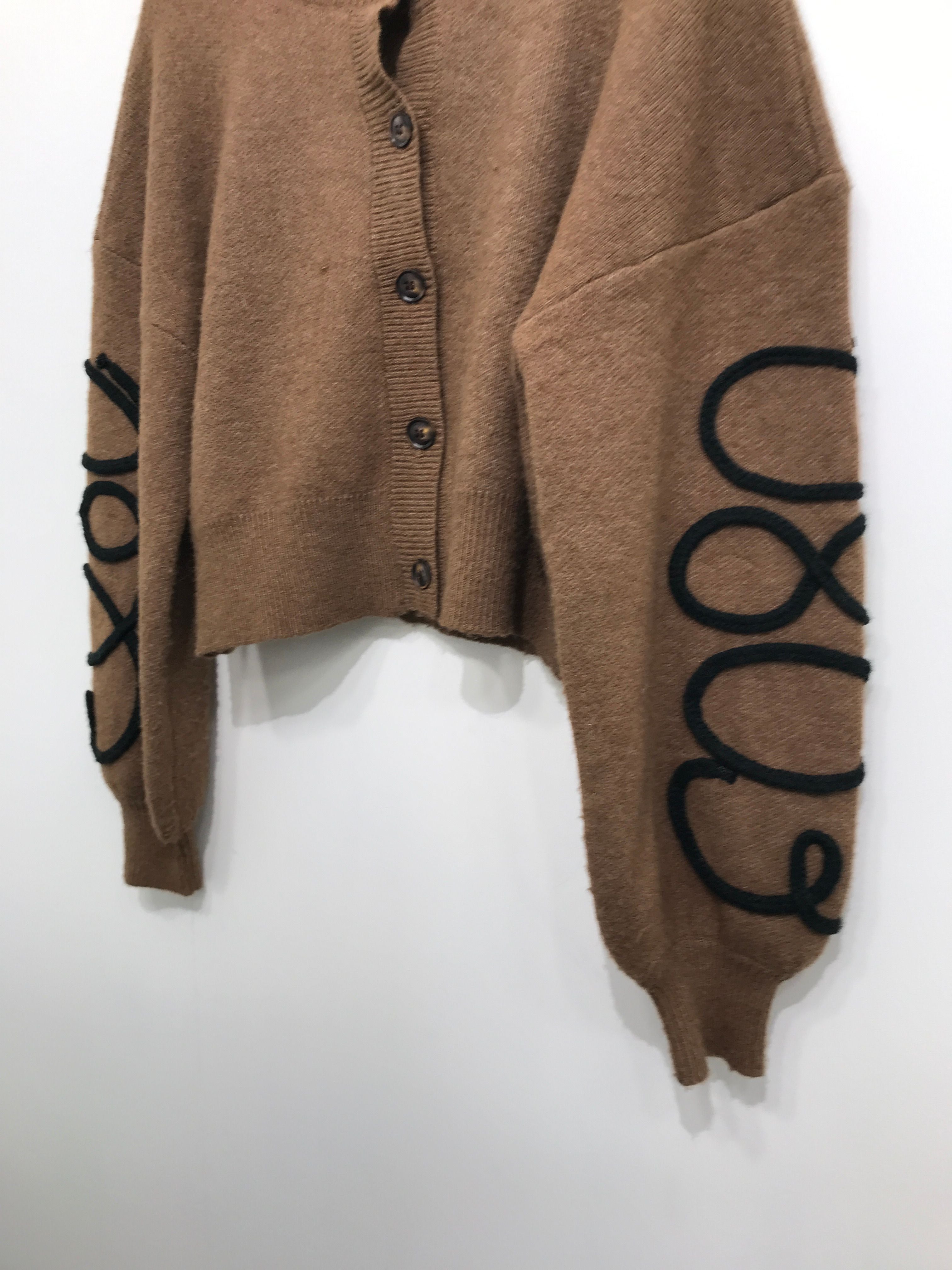 SomethingNew Cardigan