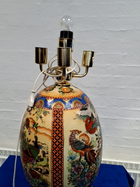 Bord/gulvlampe