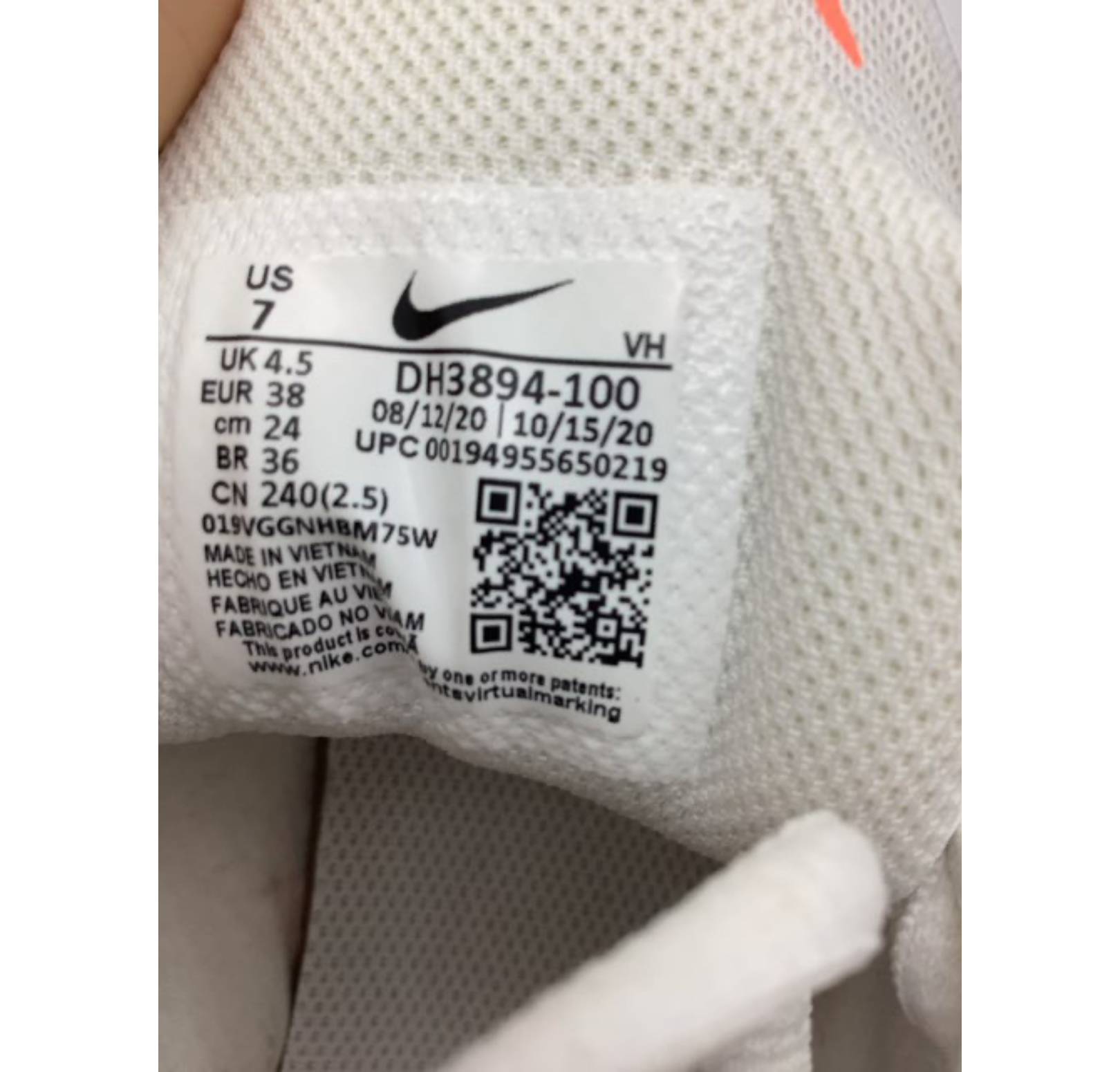 Nike Sko (H881)