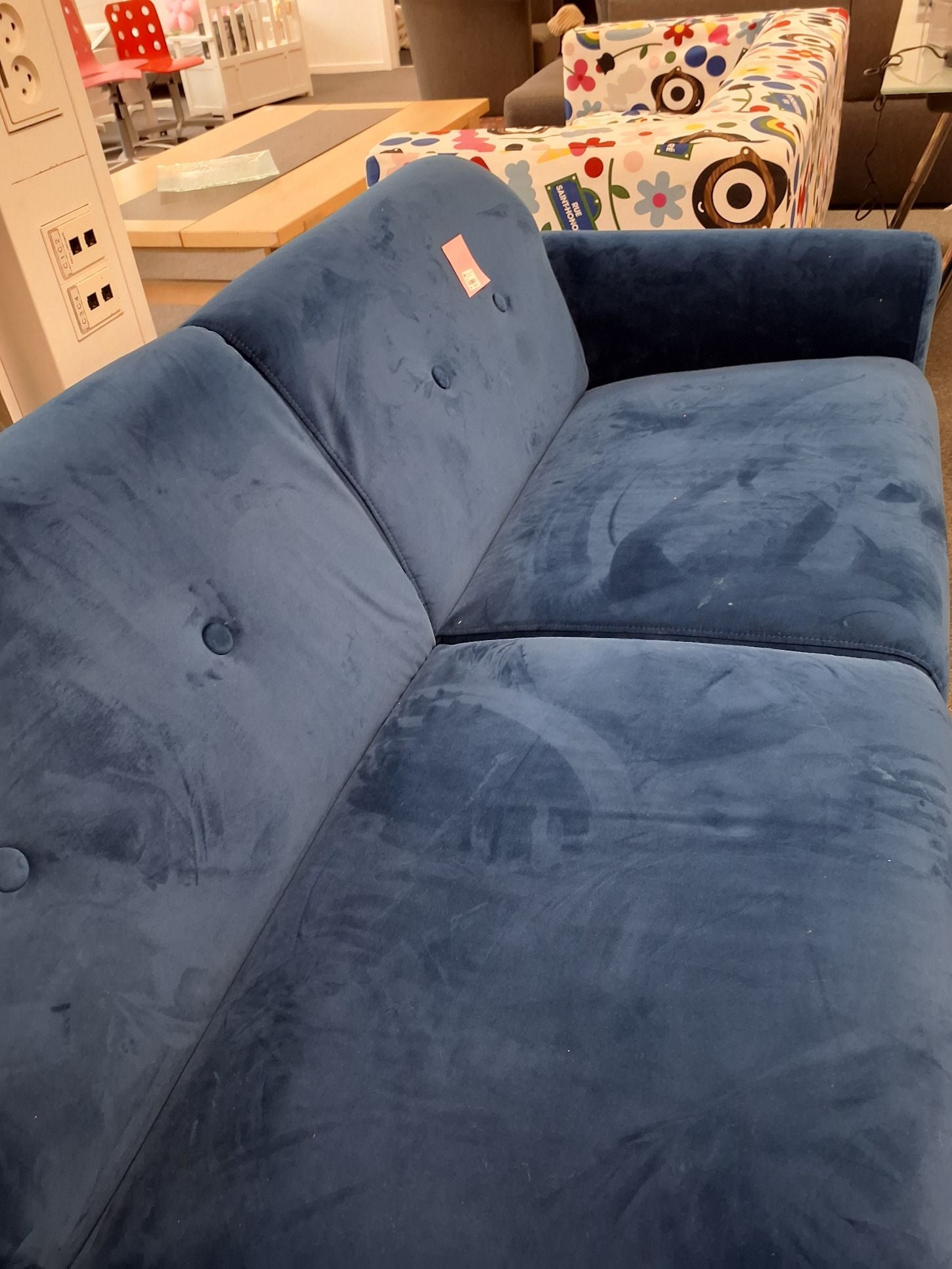 Sofa