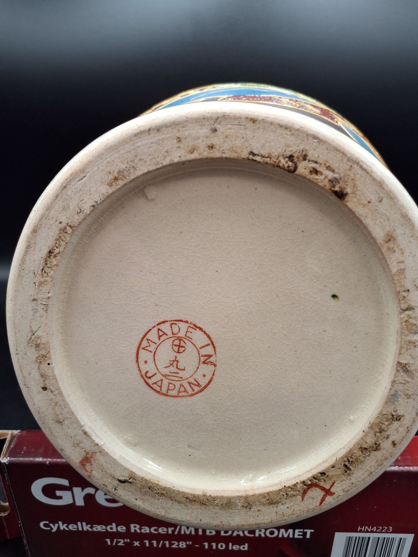 Satsuma vase