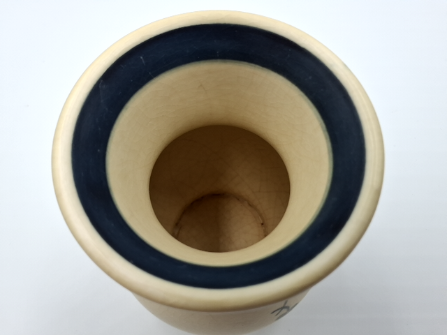 Royal Copenhagen Vase