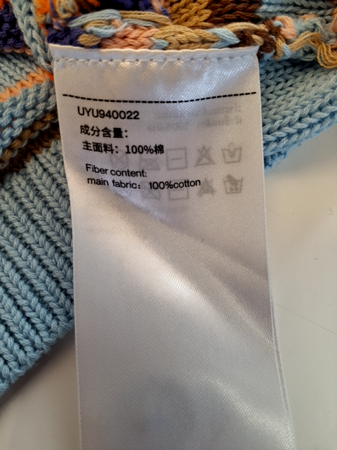 Urban Revivo Cardigan