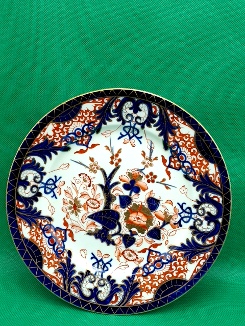 Tallerken Imari RCD #3