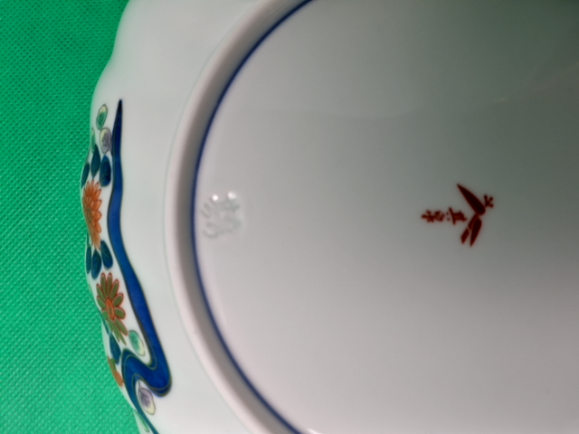 Japansk Imari fad