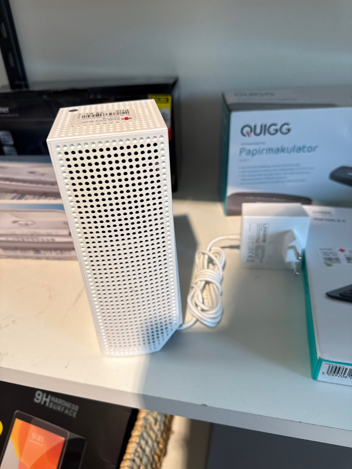 Router