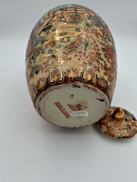 Kinesisk Satsuma krukke