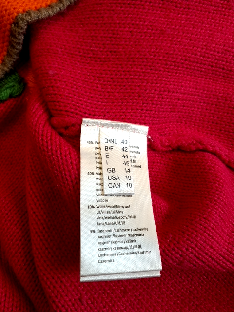 Rabe Cardigan