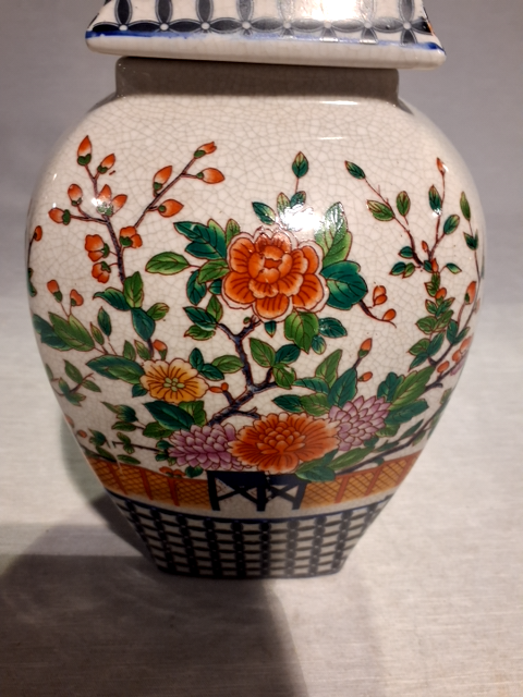 Kinesisk Vase
