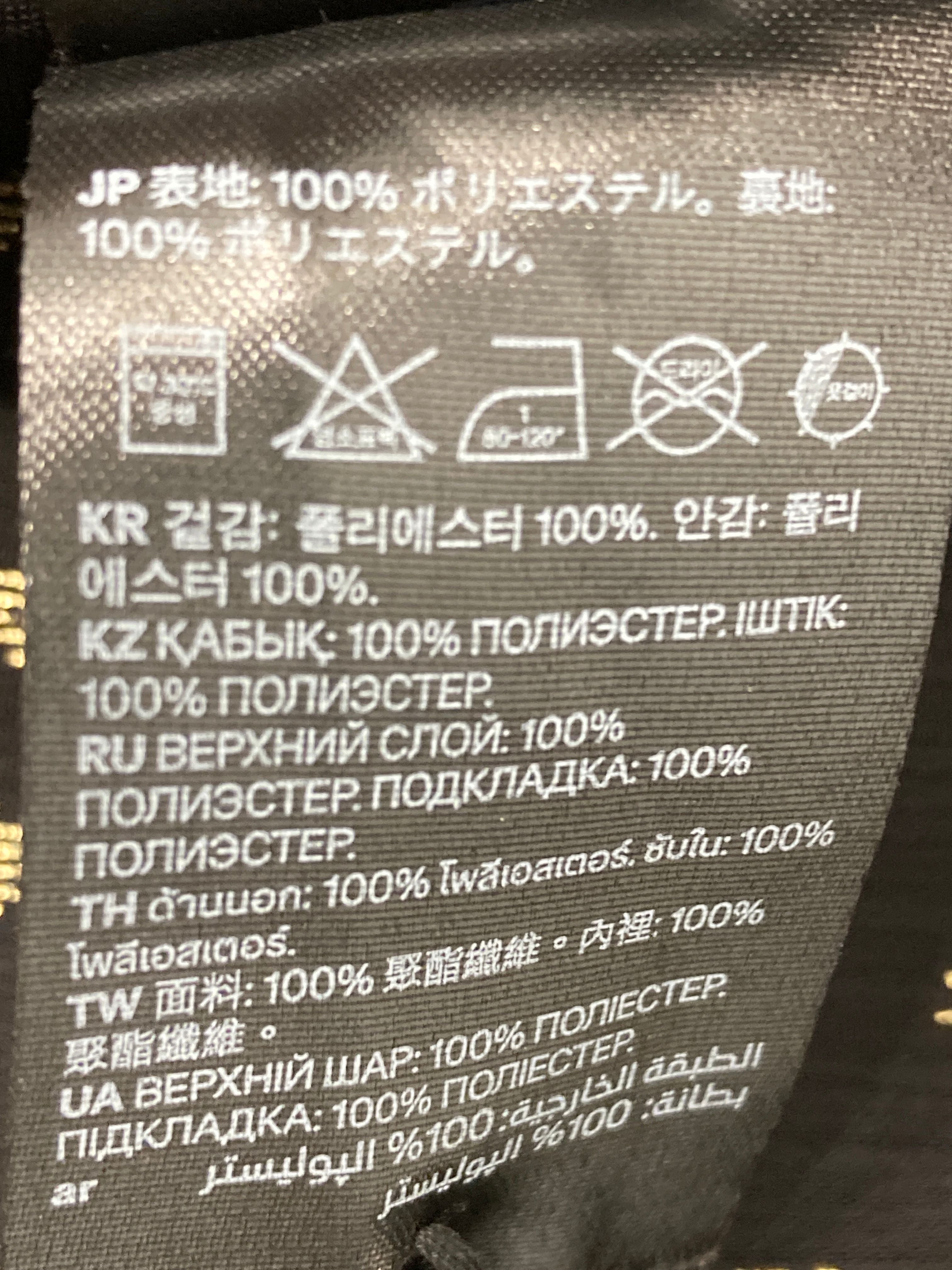 H&M Kjole