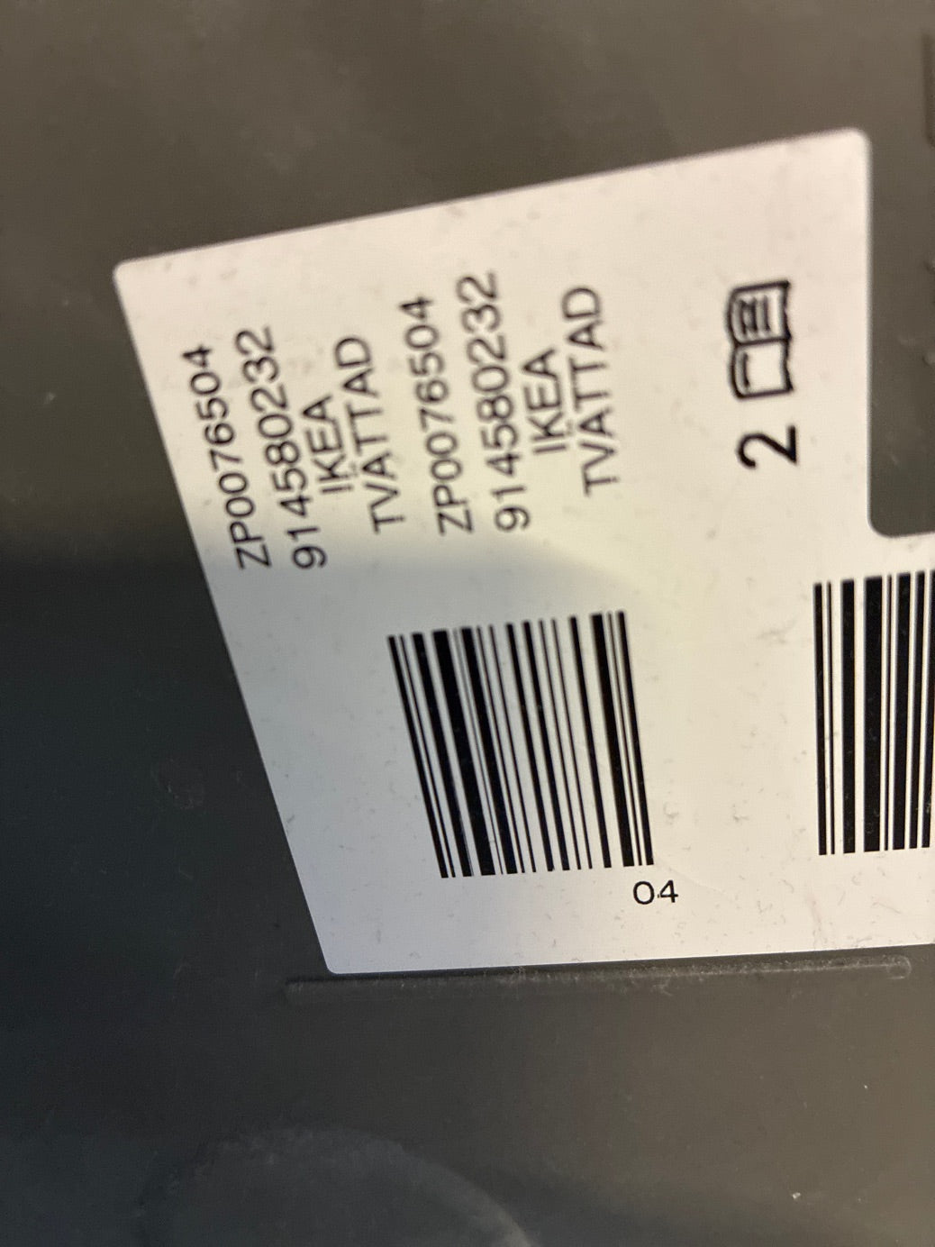 Tvattad IKEA vaskemeskine