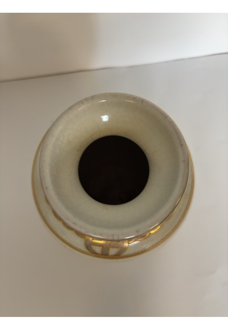 Japansk Satsuma vase