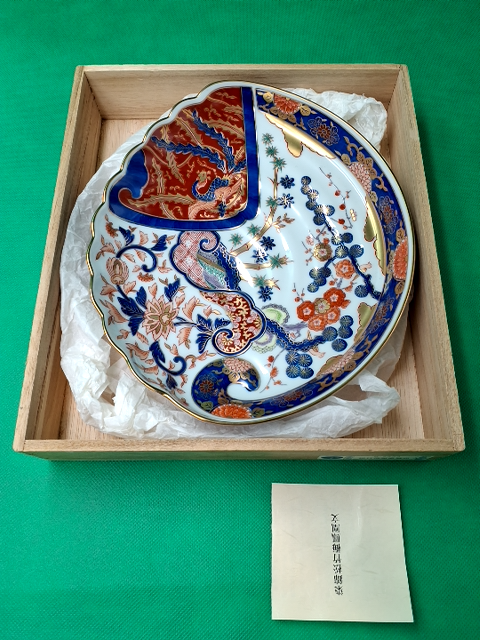 Japansk Imari fad