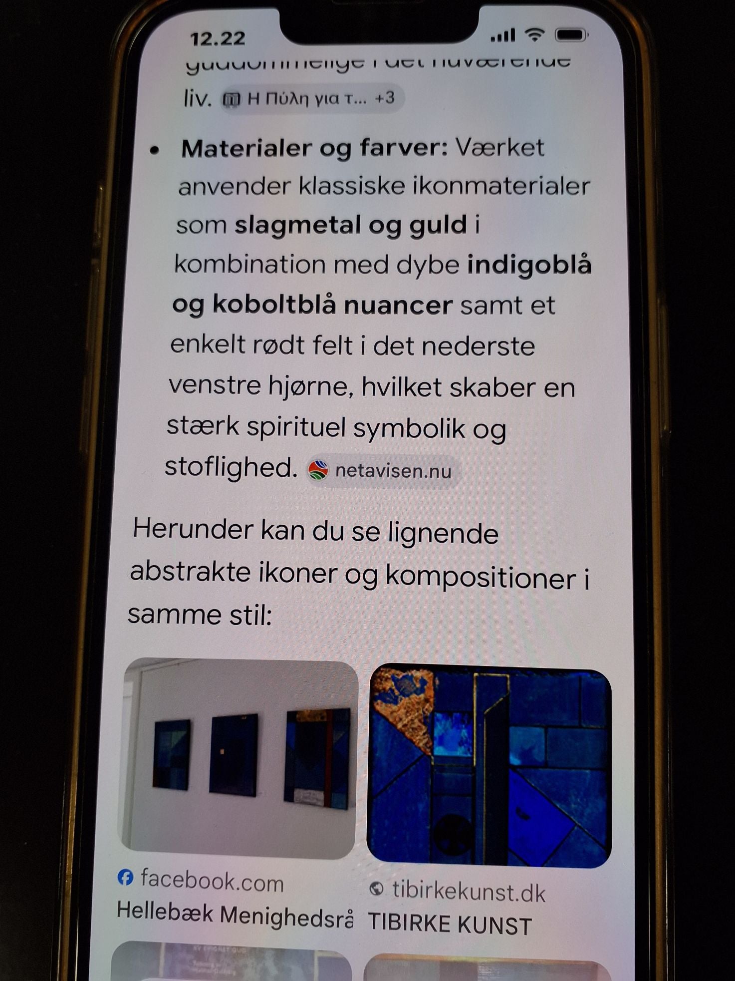 Moderne fortolket ikon af Eva Muller