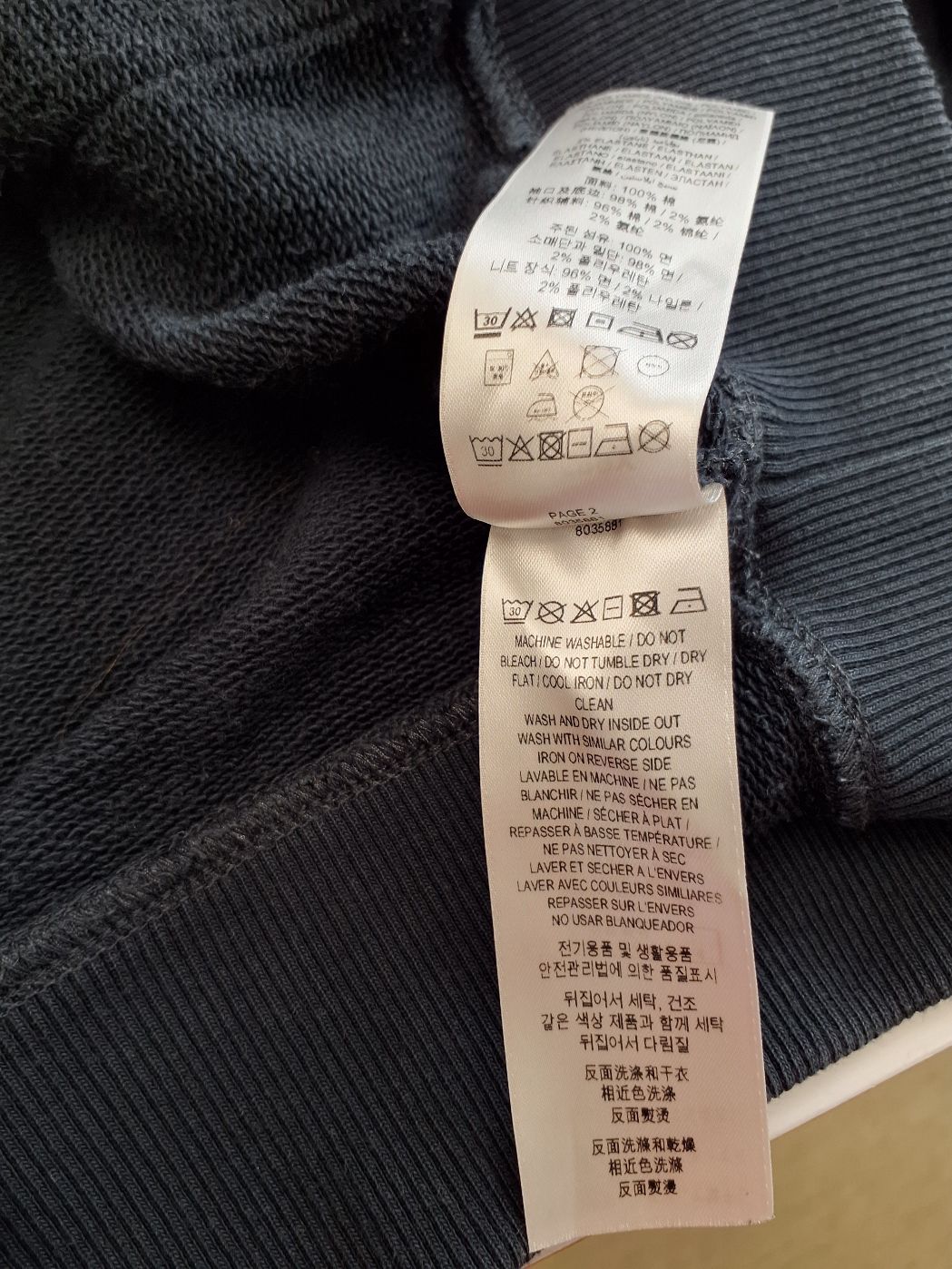 Burberry Sweatshirt