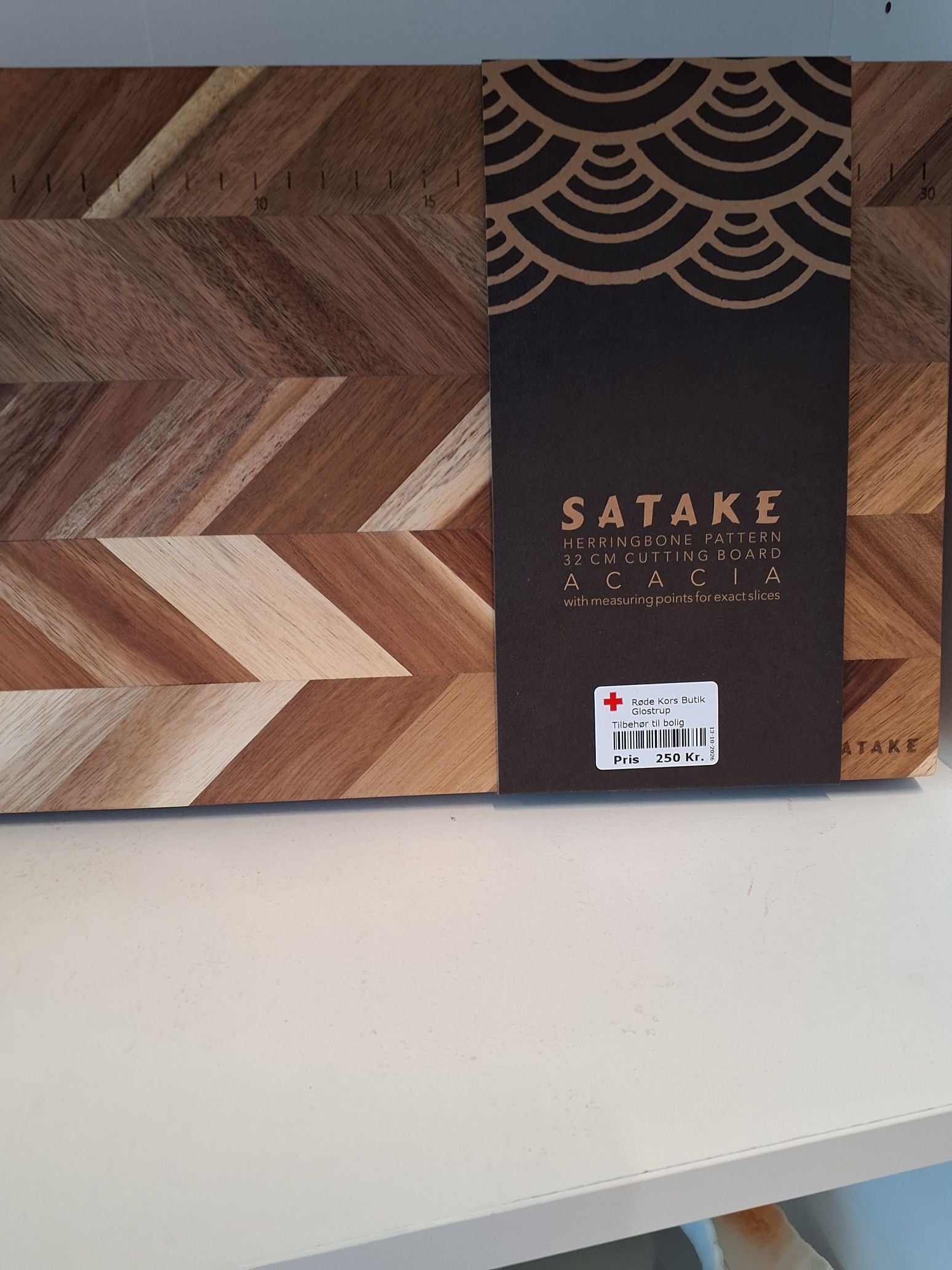 Satake cutting board