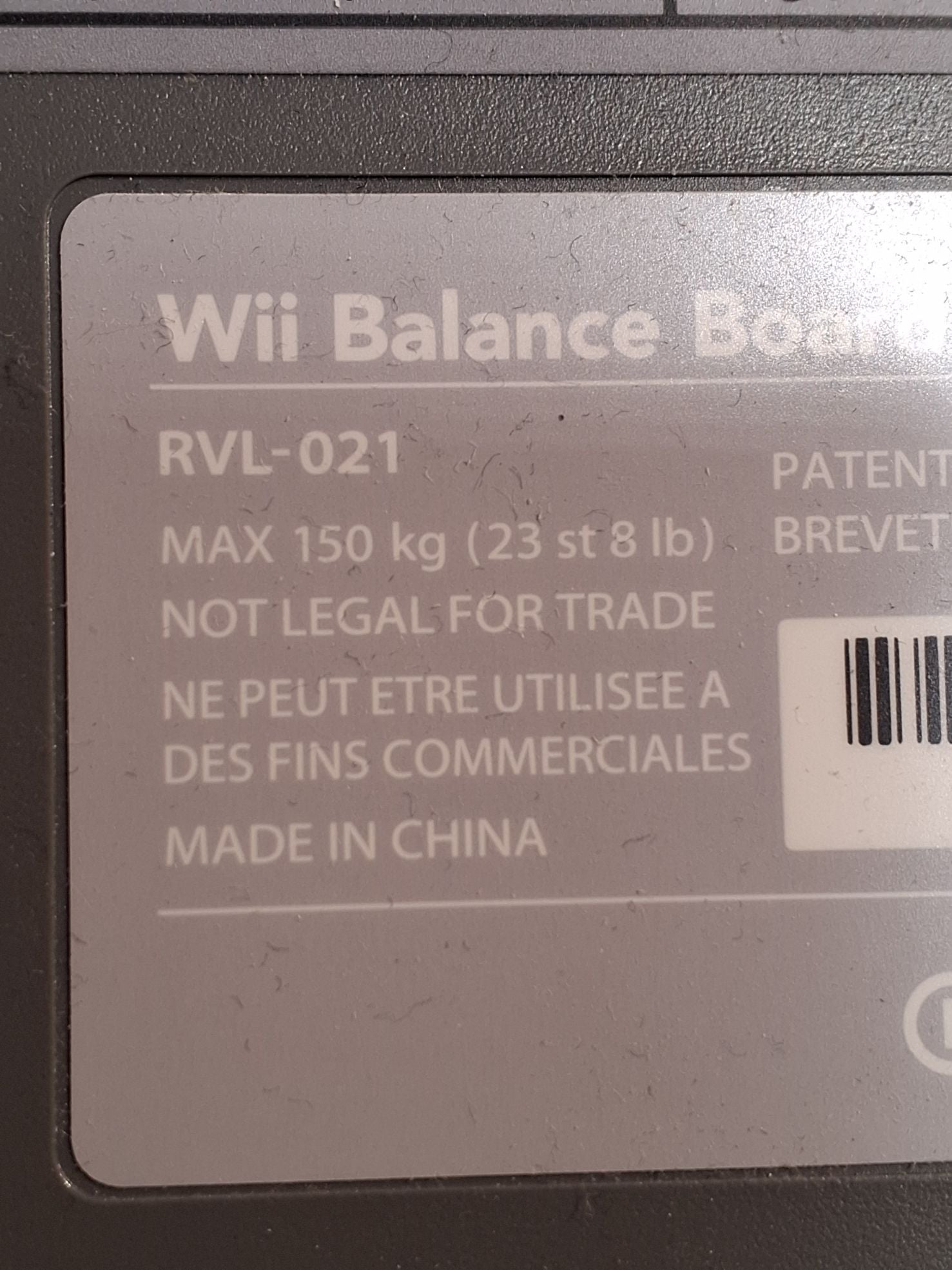 Nintendo wii