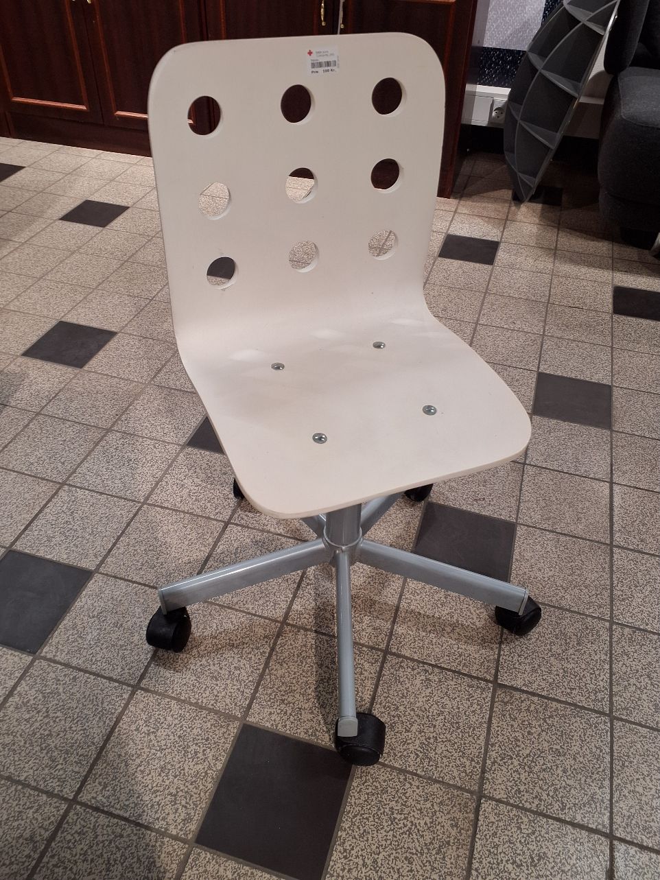 Kontorstol Ikea Jules