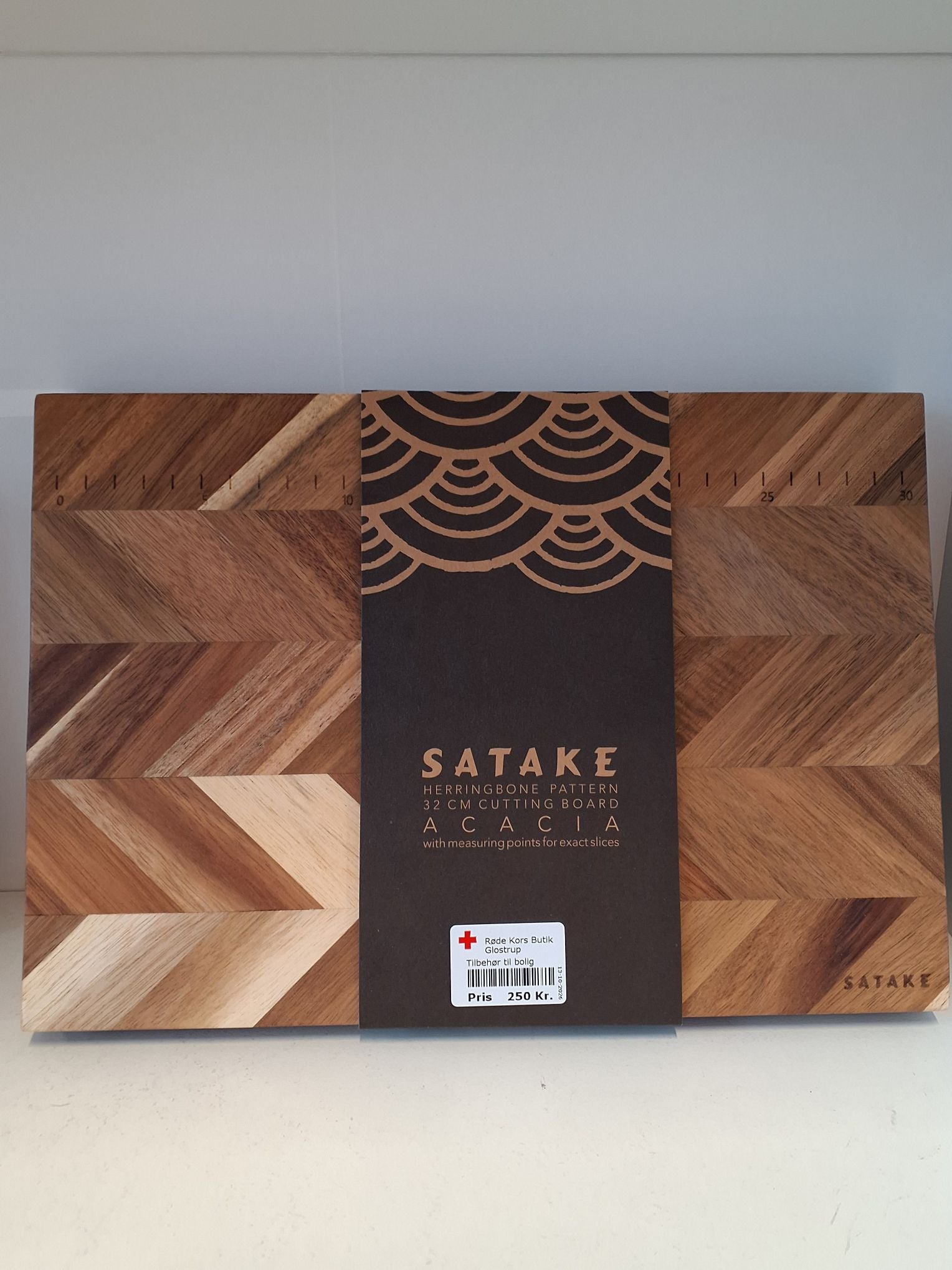 Satake cutting board