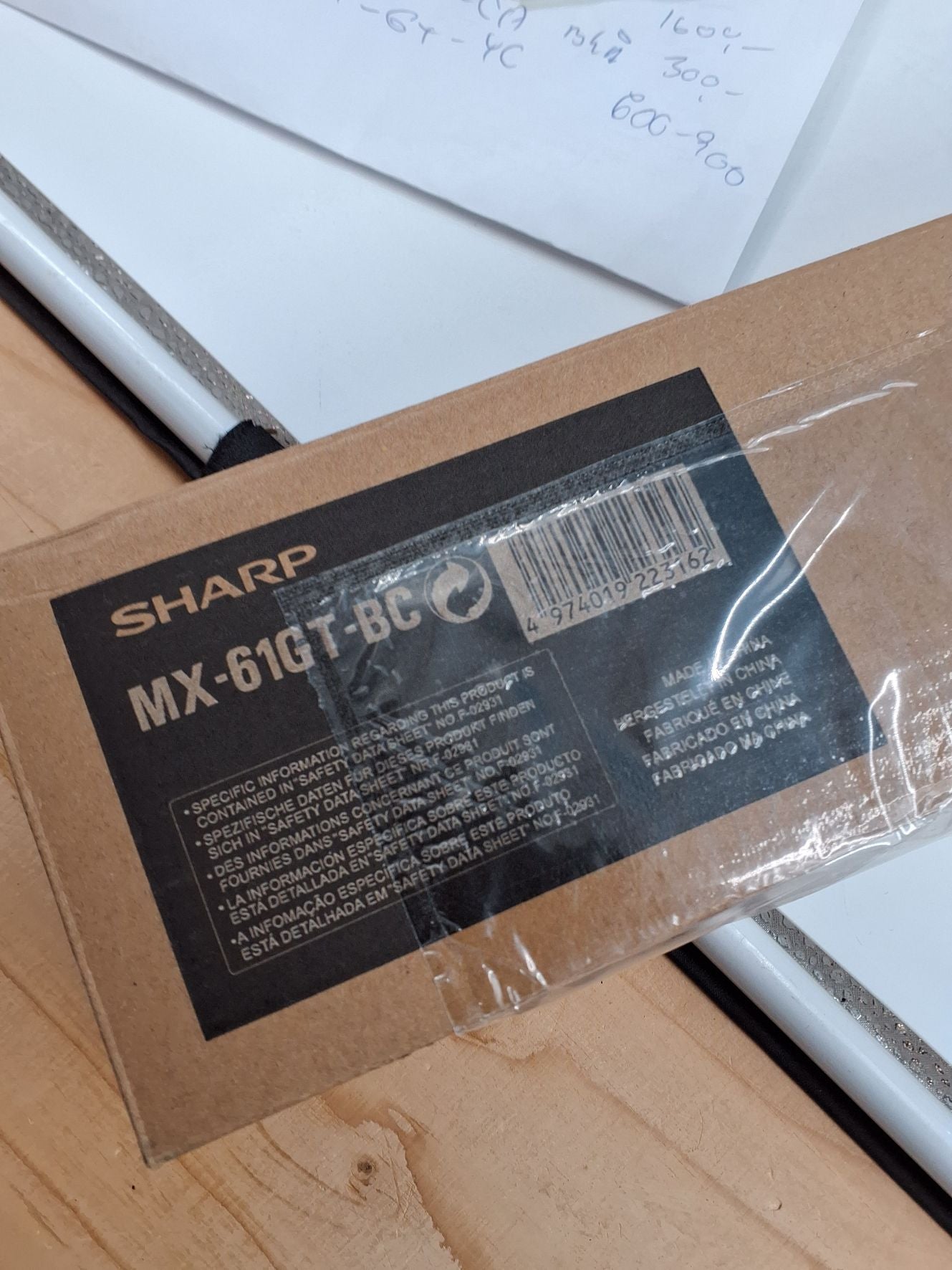 Sharp MX-61GT-BC