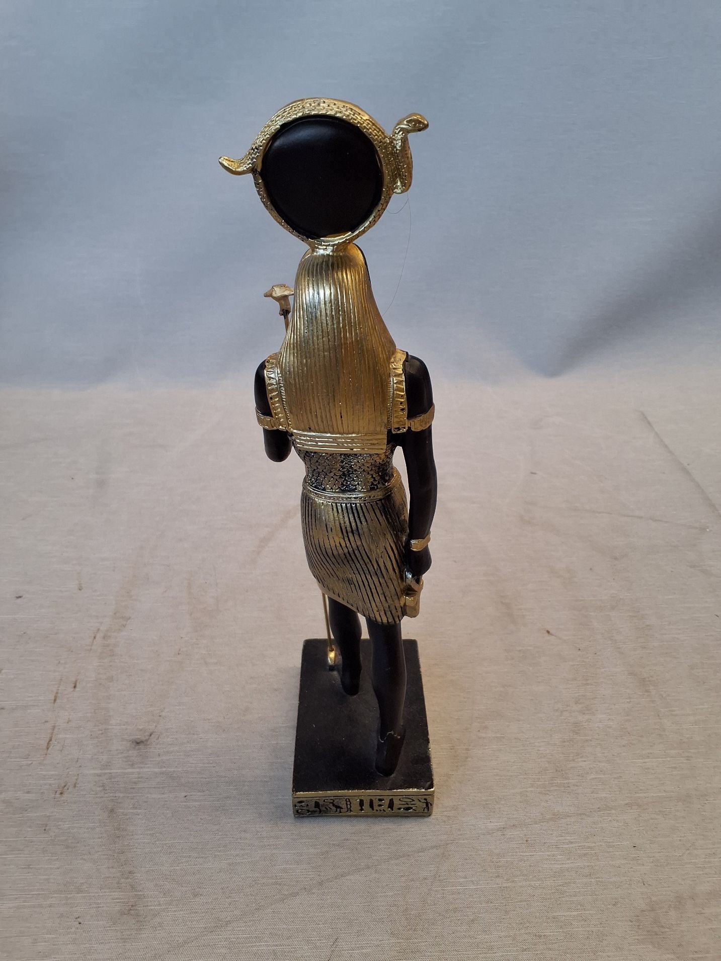 Guden Horus
