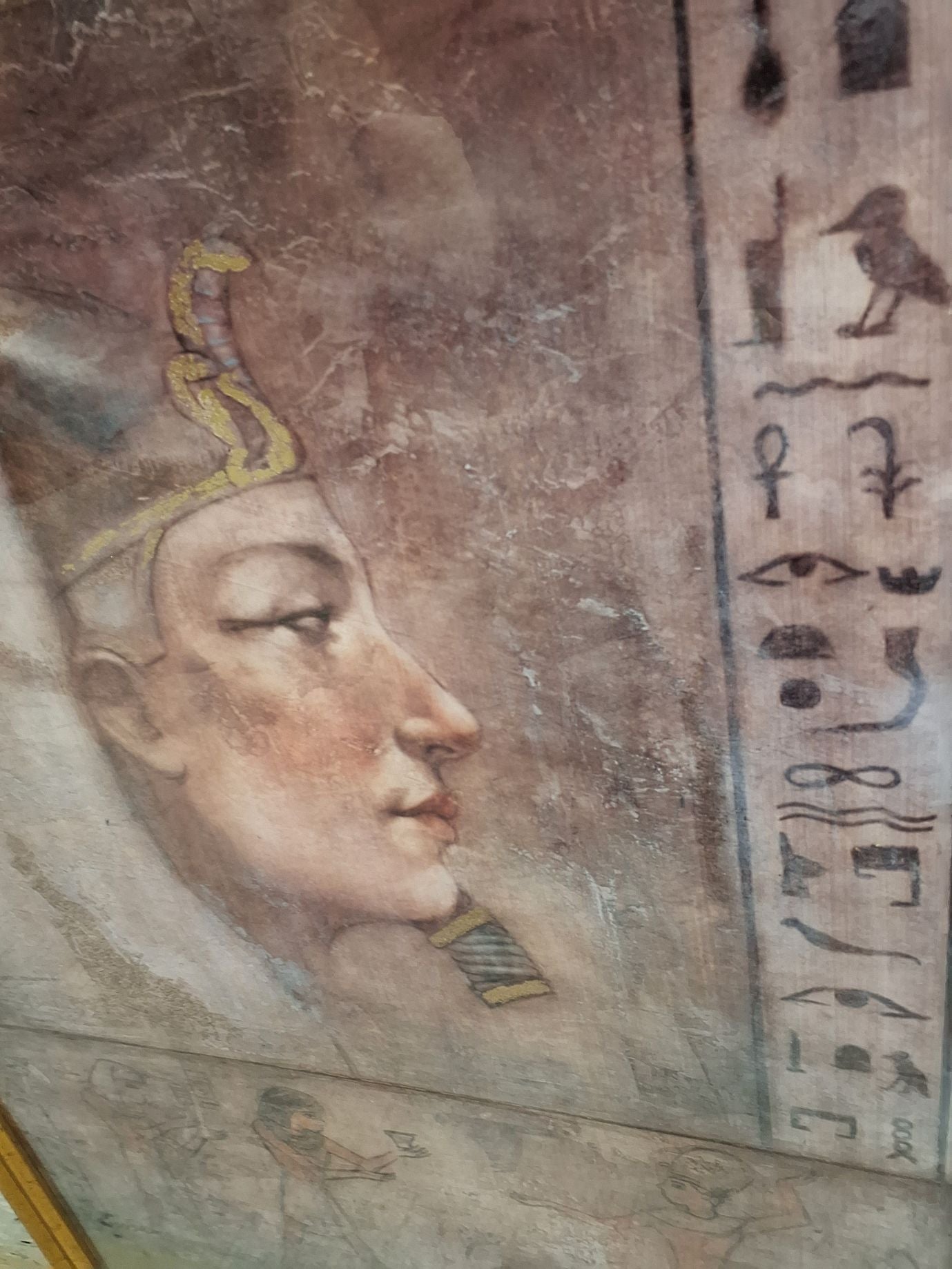 Plakat: Ramses Phoenix Art