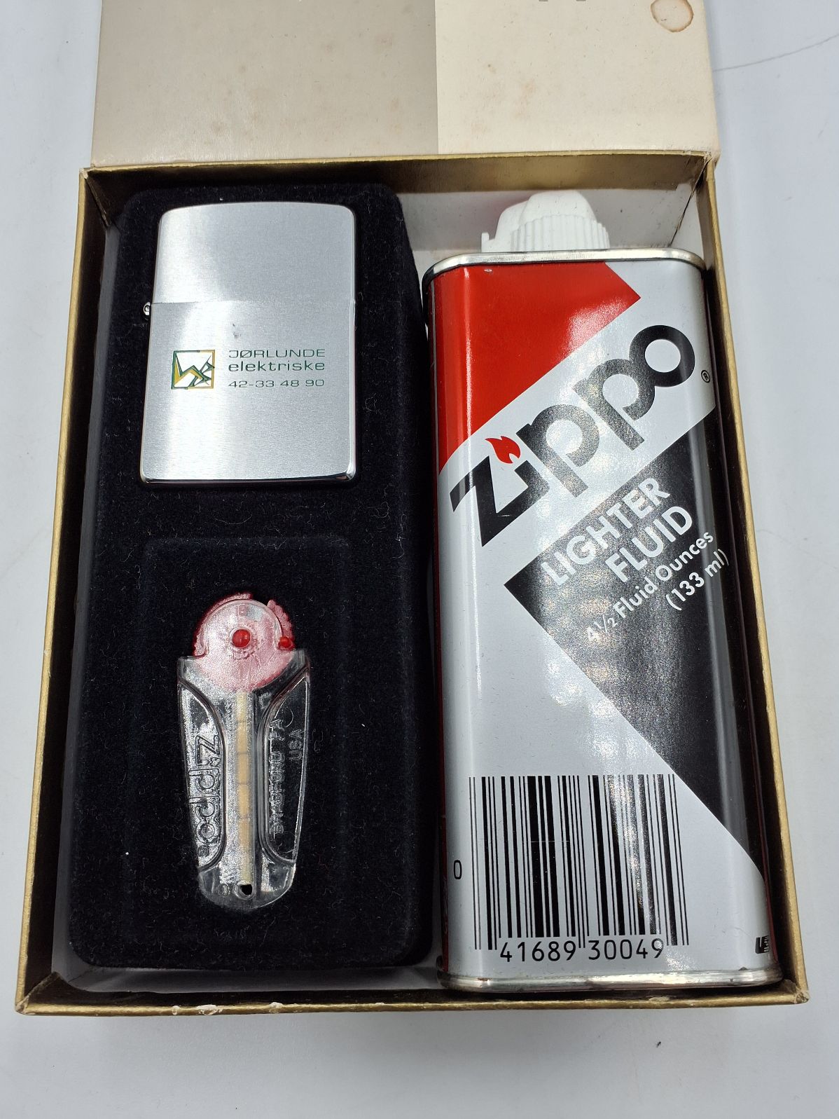 Zippo lighter