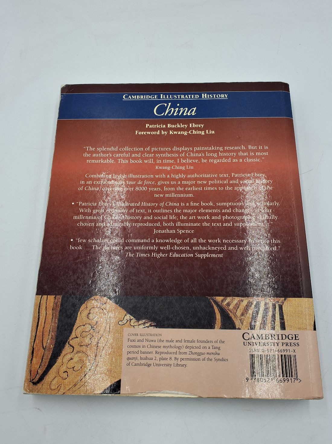 Cambridge Illustrated History China