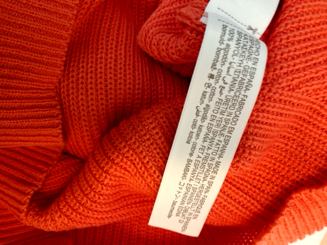 Massimo Dutti Vest