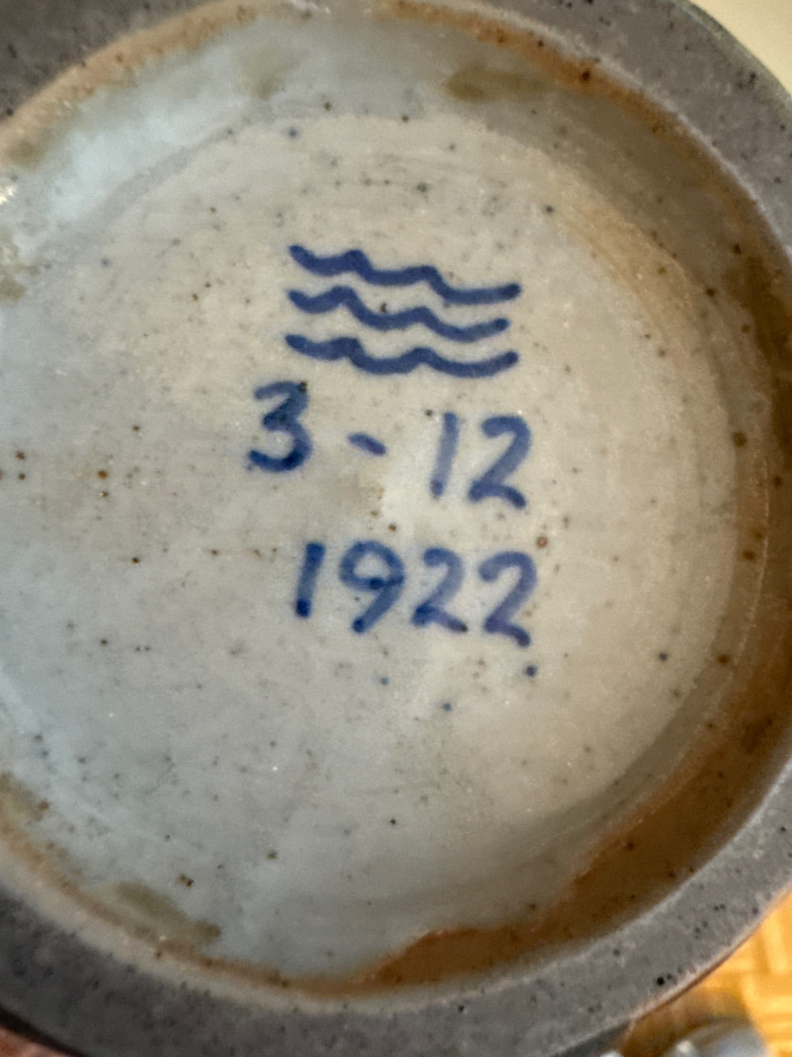 Carl Halier vase