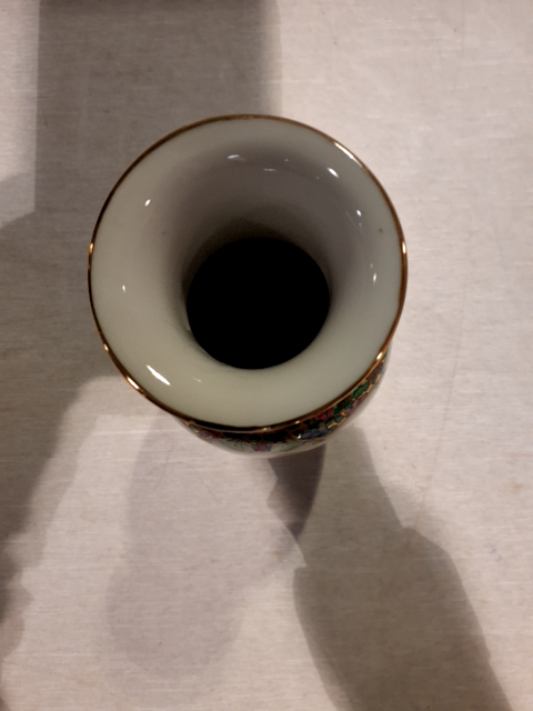 Kinesisk Vase